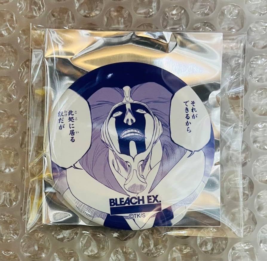 BLEACH 場面写 缶バッジ 涅マユリ Amazon.co.jp: BLEACH 涅マユリ 名シーン 缶バッジ BLEACH展